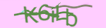 Enter the character string shown in the picture