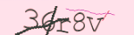 Enter the character string shown in the picture