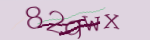 Enter the character string shown in the picture